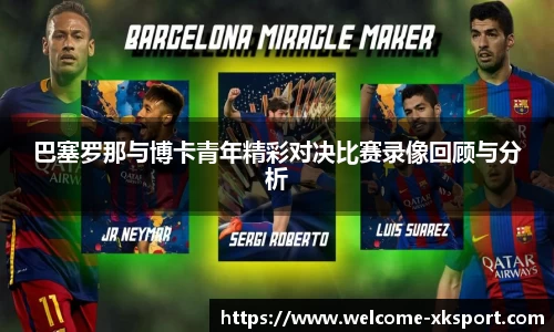 星空体育在线官网