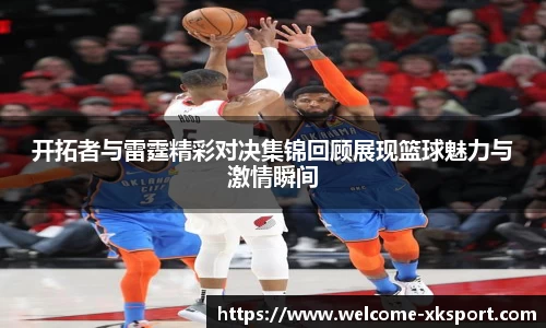 星空体育在线官网